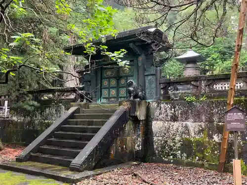 日光東照宮の山門