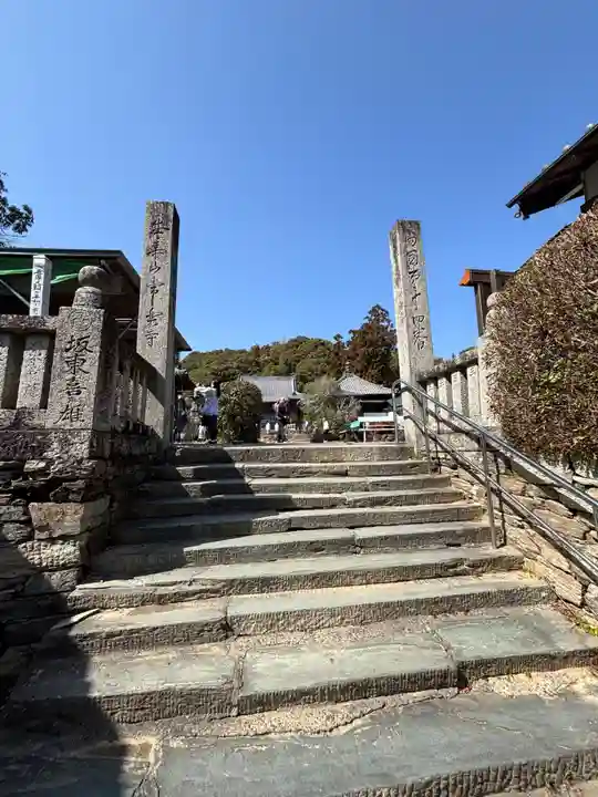 常楽寺(徳島県)