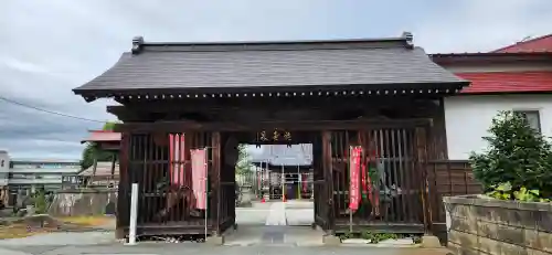 西光寺(山形県)
