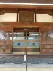 総持院(埼玉県)