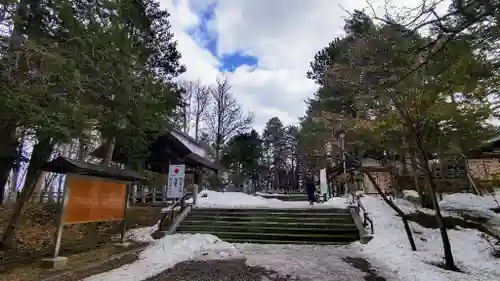 上川神社の庭園