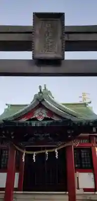 篠原稲荷神社の本殿・本堂
