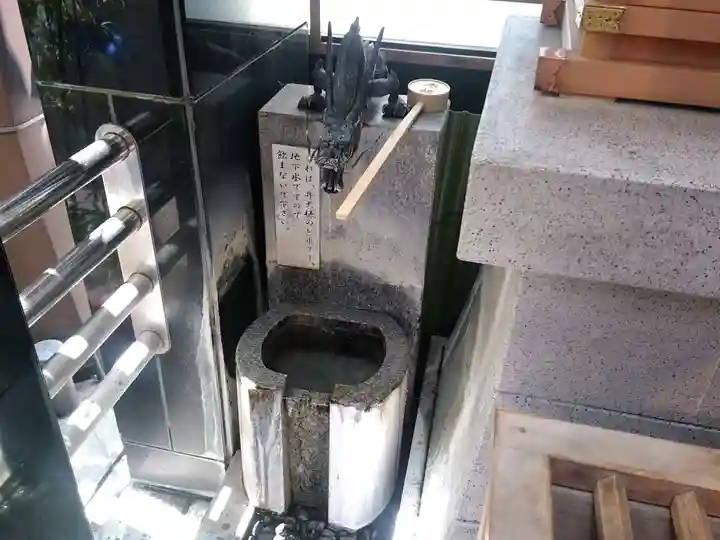 南乃福寿弁財天の手水舎