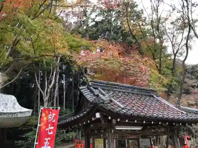 大原野神社のその他建物