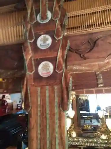 大聖院のその他建物