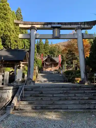 八海山尊神社の鳥居