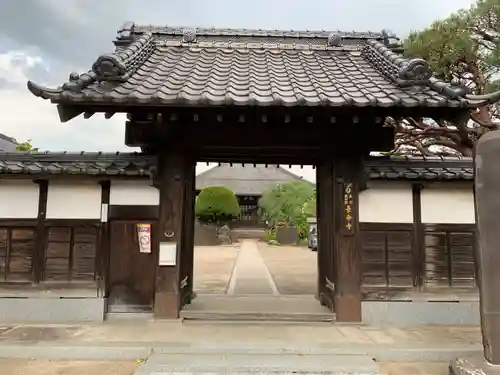 長命寺(千葉県)