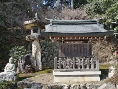 東光寺の歴史