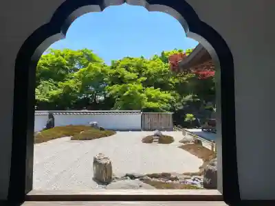 宝徳寺の{uncategorized: "未分類", other: "その他", undefined: "問題あり", building: "その他建物", grave: "お墓", sacred_gate: "鳥居", guardian: "狛犬", statue: "像", buddha: "仏像", history: "歴史", nature: "自然", garden: "庭園", animal: "動物", pagoda: "塔", temizu: "手水舎", mountain_gate: "山門・神門", sanctuary: "本殿・本堂", subordinate: "末社・摂社", art: "芸術", scenery: "景色", jizo: "地蔵", ema: "絵馬", goshuin: "御朱印", omikuji: "おみくじ", items: "授与品その他", amulet: "お守り", goshuincho: "御朱印帳", eats: "食事", festival: "お祭り", votive_dance: "神楽", shichigosan: "七五三参", wedding: "結婚式", experience: "体験その他", initially: "初詣", around: "周辺", anti_infection: "感染症対策"}