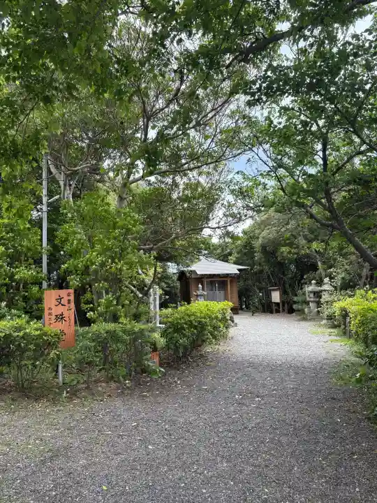 牟婁山文珠堂・西国三十三所霊場の{uncategorized: "未分類", other: "その他", undefined: "問題あり", building: "その他建物", grave: "お墓", sacred_gate: "鳥居", guardian: "狛犬", statue: "像", buddha: "仏像", history: "歴史", nature: "自然", garden: "庭園", animal: "動物", pagoda: "塔", temizu: "手水舎", mountain_gate: "山門・神門", sanctuary: "本殿・本堂", subordinate: "末社・摂社", art: "芸術", scenery: "景色", jizo: "地蔵", ema: "絵馬", goshuin: "御朱印", omikuji: "おみくじ", items: "授与品その他", amulet: "お守り", goshuincho: "御朱印帳", eats: "食事", festival: "お祭り", votive_dance: "神楽", shichigosan: "七五三参", wedding: "結婚式", experience: "体験その他", initially: "初詣", around: "周辺", anti_infection: "感染症対策"}