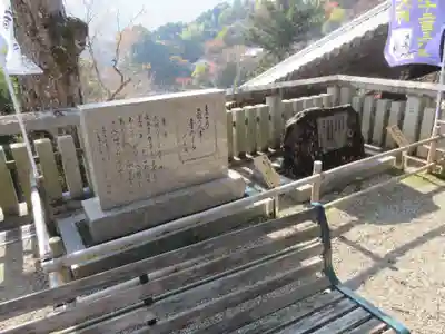 長谷寺のその他建物