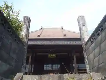 教安院(愛知県)