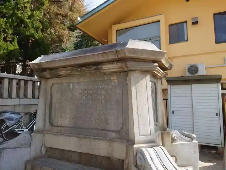 筒井八幡神社(兵庫県)