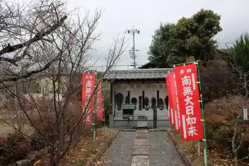 橋寺 放生院のその他建物