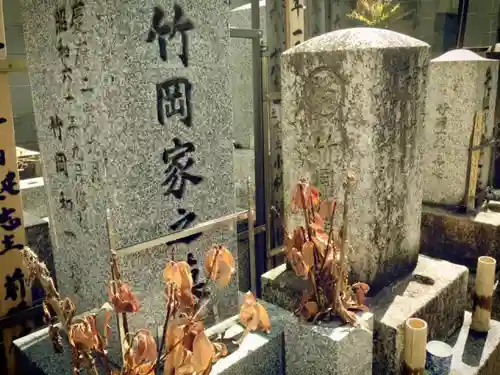 安阿彌寺（安阿弥寺）のお墓