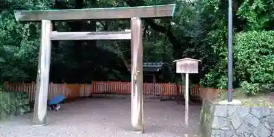 熱田神宮攝社 下知我麻神社の鳥居