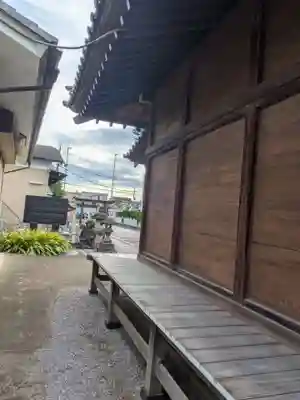 北三谷稲荷神社(東京都)