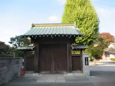 正樹院(埼玉県)