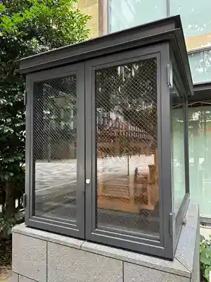 福徳神社（芽吹稲荷）(東京都)