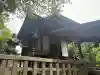彌榮神社(島根県)