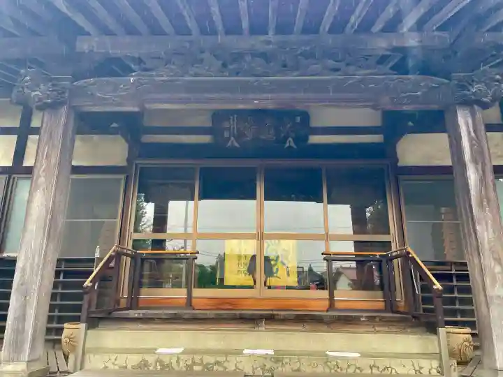 大通寺(神奈川県)