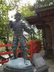 八大神社(京都府)