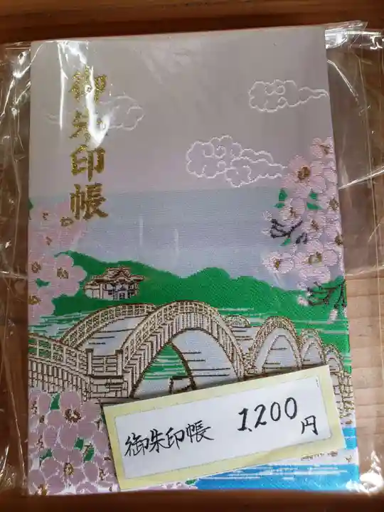 椎尾八幡宮(山口県)