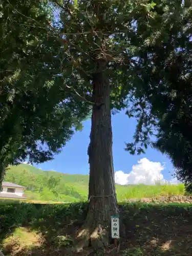 熱田神社(長野県)