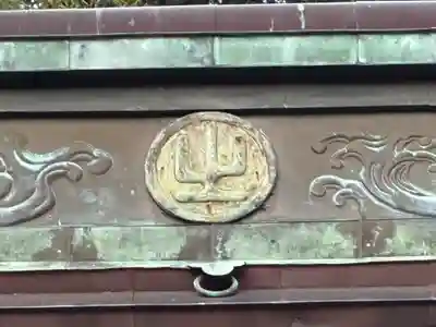 豊由氣神社　のその他建物