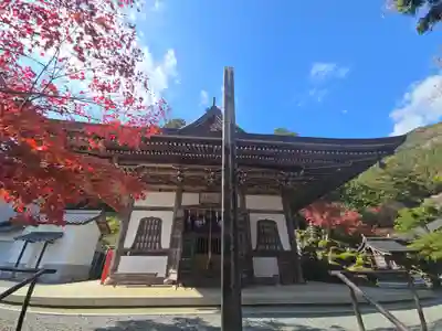 長安寺(京都府)
