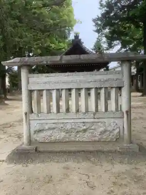 立野神社(愛知県)