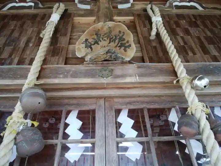丸瀬布神社の本殿・本堂
