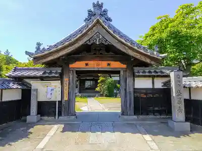 盛巌寺の山門・神門