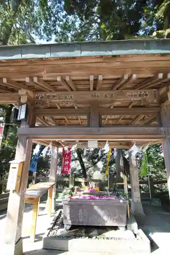 唐澤山神社(栃木県)