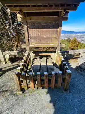 高良大社(福岡県)