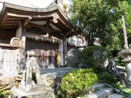 宇治神社のその他建物