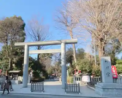 阿佐ヶ谷神明宮の鳥居