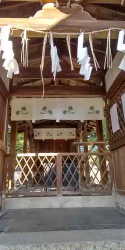 賀茂波爾神社（賀茂御祖神社境外摂社）(京都府)