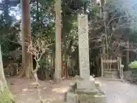 播州清水寺の{uncategorized: "未分類", other: "その他", undefined: "問題あり", building: "その他建物", grave: "お墓", sacred_gate: "鳥居", guardian: "狛犬", statue: "像", buddha: "仏像", history: "歴史", nature: "自然", garden: "庭園", animal: "動物", pagoda: "塔", temizu: "手水舎", mountain_gate: "山門・神門", sanctuary: "本殿・本堂", subordinate: "末社・摂社", art: "芸術", scenery: "景色", jizo: "地蔵", ema: "絵馬", goshuin: "御朱印", omikuji: "おみくじ", items: "授与品その他", amulet: "お守り", goshuincho: "御朱印帳", eats: "食事", festival: "お祭り", votive_dance: "神楽", shichigosan: "七五三参", wedding: "結婚式", experience: "体験その他", initially: "初詣", around: "周辺", anti_infection: "感染症対策"}