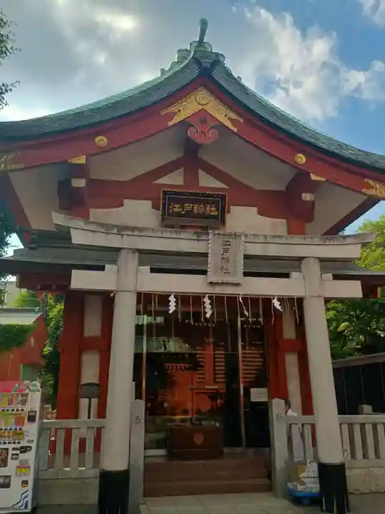 神田神社(神田明神)(東京都)