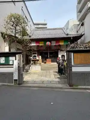 心城院の{uncategorized: "未分類", other: "その他", undefined: "問題あり", building: "その他建物", grave: "お墓", sacred_gate: "鳥居", guardian: "狛犬", statue: "像", buddha: "仏像", history: "歴史", nature: "自然", garden: "庭園", animal: "動物", pagoda: "塔", temizu: "手水舎", mountain_gate: "山門・神門", sanctuary: "本殿・本堂", subordinate: "末社・摂社", art: "芸術", scenery: "景色", jizo: "地蔵", ema: "絵馬", goshuin: "御朱印", omikuji: "おみくじ", items: "授与品その他", amulet: "お守り", goshuincho: "御朱印帳", eats: "食事", festival: "お祭り", votive_dance: "神楽", shichigosan: "七五三参", wedding: "結婚式", experience: "体験その他", initially: "初詣", around: "周辺", anti_infection: "感染症対策"}