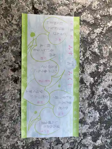 八坂神社 御手洗井(京都府)