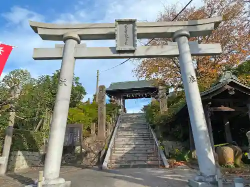 賣豆紀神社の鳥居