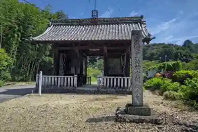 願成寺の山門・神門