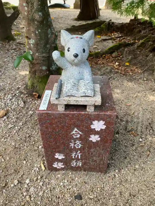 万九千社の{uncategorized: "未分類", other: "その他", undefined: "問題あり", building: "その他建物", grave: "お墓", sacred_gate: "鳥居", guardian: "狛犬", statue: "像", buddha: "仏像", history: "歴史", nature: "自然", garden: "庭園", animal: "動物", pagoda: "塔", temizu: "手水舎", mountain_gate: "山門・神門", sanctuary: "本殿・本堂", subordinate: "末社・摂社", art: "芸術", scenery: "景色", jizo: "地蔵", ema: "絵馬", goshuin: "御朱印", omikuji: "おみくじ", items: "授与品その他", amulet: "お守り", goshuincho: "御朱印帳", eats: "食事", festival: "お祭り", votive_dance: "神楽", shichigosan: "七五三参", wedding: "結婚式", experience: "体験その他", initially: "初詣", around: "周辺", anti_infection: "感染症対策"}