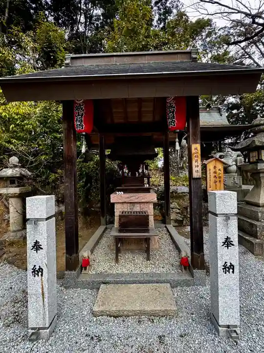 阿智神社(岡山県)