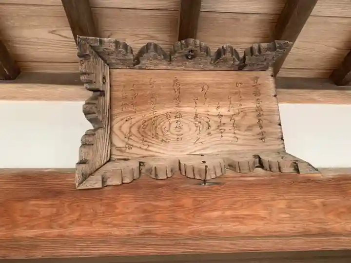 西ノ堂(千葉県)