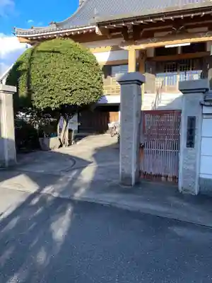 宝国寺(大阪府)