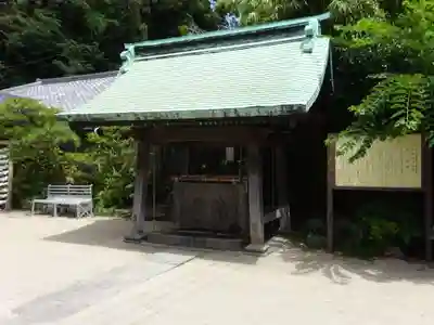 叶神社（東叶神社）の手水舎