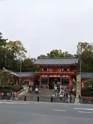 八坂神社(祇園さん)(京都府)
